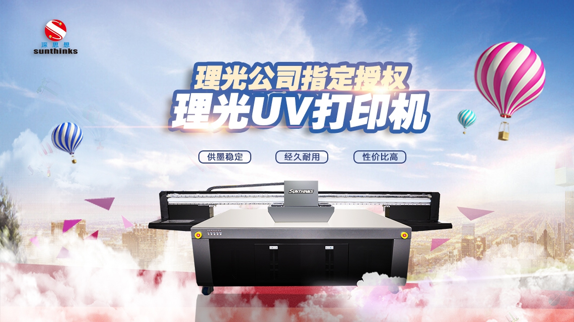 xُ(gu)uvӡC(j)Ҫc(din)Щ(sh)